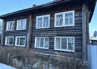 Дом на продажу, 52 м2, деревня Мельникова