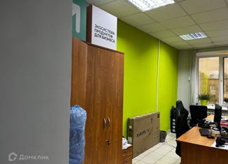 Сдам офис, 132 м2, Хабаровский край, улица Дикопольцева