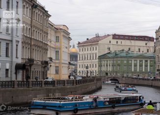 Продаю трехкомнатную квартиру, 112.5 м2, Санкт-Петербург, набережная реки Мойки, 8