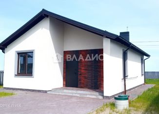 Продам дом, 80 м2, поселок Авангардное, Загородная улица