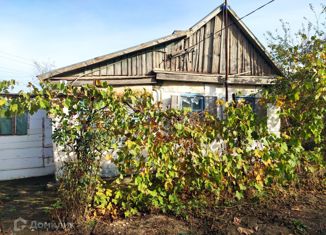 Продаю дом, 28 м2, поселок городского типа Ахтырский, Краснодарский переулок, 4