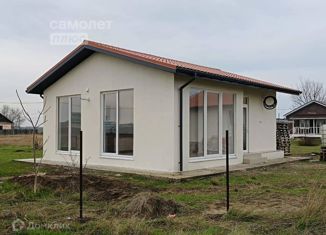 Дом на продажу, 64 м2, Краснодарский край