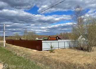 Продам участок, 7 сот., деревня Матвеево