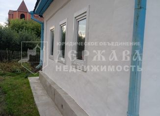 Продажа дома, 44 м2, Кемерово, улица Крылова, 21, Кировский район