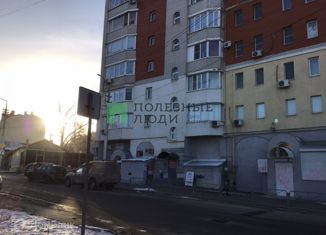 Продается офис, 30 м2, Саратов, Волжский район, улица имени Челюскинцев, 41