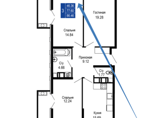 Продается комната, 86.46 м2, поселок городского типа Заозерное, улица Аллея Дружбы