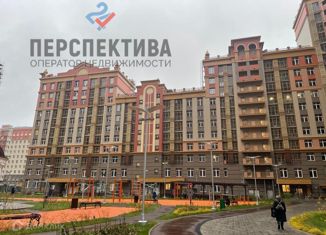 Продажа 3-комнатной квартиры, 77.4 м2, поселение Внуковское, ЖК Рассказово