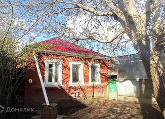 Продается дом, 60 м2, село Вольное