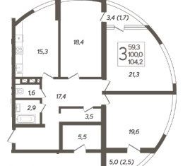 Продажа трехкомнатной квартиры, 104 м2, Краснодар, улица имени Валерия Гассия, 4/7к1, Карасунский округ