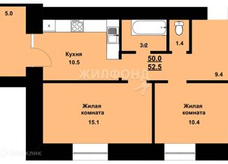 Продам 2-ком. квартиру, 53 м2, село Чигири, улица Василенко, 5/1
