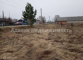 Продается участок, 12.95 сот., село Черепаново