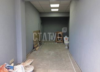 Сдача в аренду офиса, 30 м2, Ялта, улица Соханя, 16/1