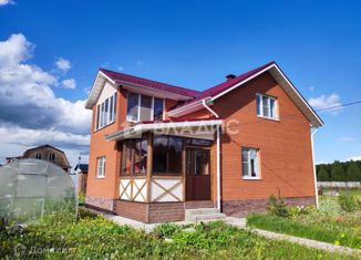 Продажа дома, 128.1 м2, поселок Проводник, Цветочная улица, 16