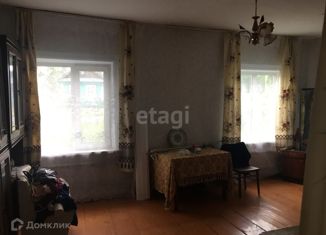 Продажа дома, 59.2 м2, рабочий посёлок Магнитка, Центральная площадь