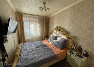 Продаю 2-комнатную квартиру, 40.7 м2, Полевской, Коммунистическая улица, 38