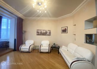 Продам 3-ком. квартиру, 100 м2, Москва, улица Новый Арбат, 23, метро Смоленская