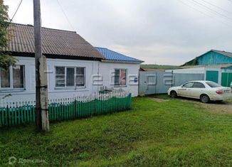 Четырехкомнатная квартира на продажу, 124 м2, Красноярский край, улица Макаренко, 3