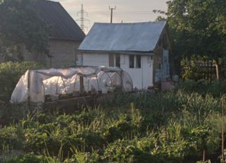 Дом на продажу, 16 м2, Каменск-Уральский, Свердловская улица, 24