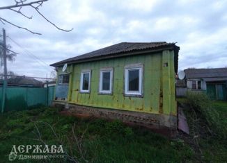 Продается дом, 46.3 м2, село Шмарное