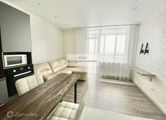 Продам квартиру студию, 25.2 м2, Новосибирск, Рябиновая улица, Рябиновая улица