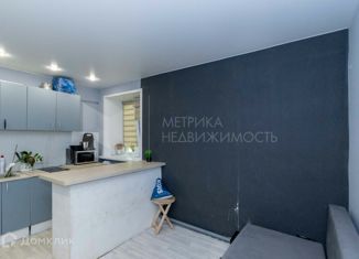 Трехкомнатная квартира на продажу, 46 м2, Тюмень, Новосибирская улица, 20