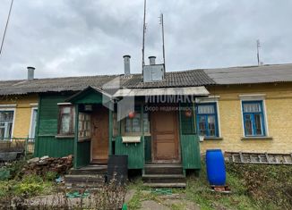 Продаю дом, 62 м2, деревня Селятино, Железнодорожная улица, 50А