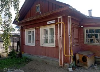 Дом на продажу, 55.5 м2, Кострома, проезд Шагова, 10
