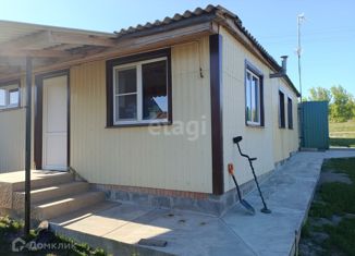 Дом на продажу, 56.7 м2, село Клименки, Центральная улица, 43/3