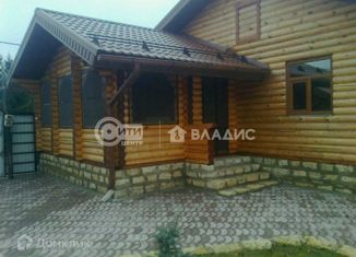 Продажа дома, 92.9 м2, село Казаки, Первомайская улица, 81