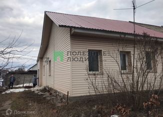 Продажа дома, 52.8 м2, село Завьялово, Молодёжная улица