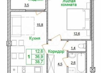 Продажа 1-ком. квартиры, 39 м2, Белгородская область, микрорайон Космос, 11А