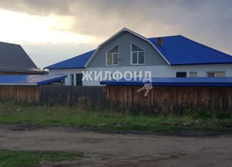 Продажа дома, 202 м2, рабочий посёлок Усть-Абакан