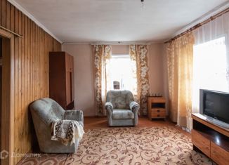 Продажа дома, 45.9423 м2, Междуреченск, Звёздная улица, 11