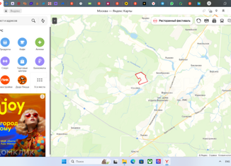 Продажа участка, 580 сот., поселение Вороновское