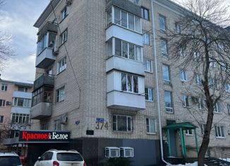 Продам офис, 95 м2, Ставрополь, улица Мира, 374, микрорайон № 25