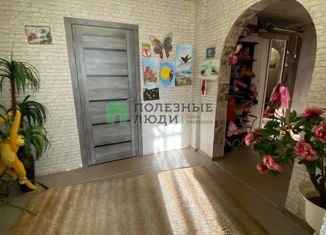 Продам 5-комнатную квартиру, 133.5 м2, Ангарск, 17-й микрорайон, 12А