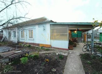 Продажа дома, 60 м2, поселок Прохладный, Коммунистическая улица