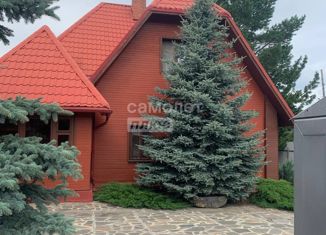 Продажа дома, 136.9 м2, посёлок Южный Горняк, Заповедная улица, 17