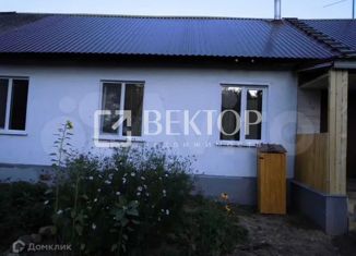 Продажа дома, 74 м2, поселок Горчуха, улица 1 Мая