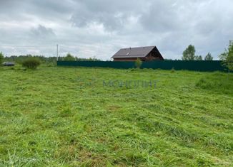 Продам участок, 474 сот., Одинцовский городской округ