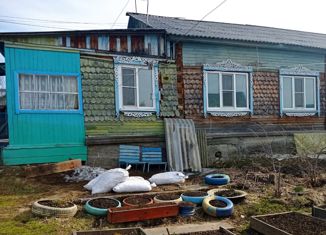 Продажа дома, 42.3 м2, Байкальск, Берёзовый переулок, 7