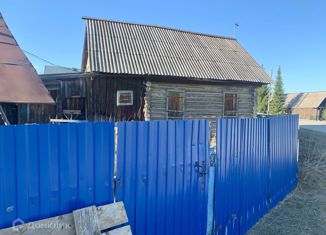 Продажа дома, 29.8 м2, поселок Сарга, улица Механизаторов, 60