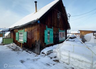 Продажа дома, 32.7 м2, СНТ Садовое, Южная улица, 4