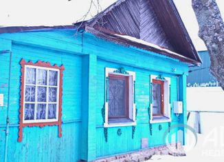 Дом на продажу, 24 м2, деревня Берёзовка, Плодовая улица