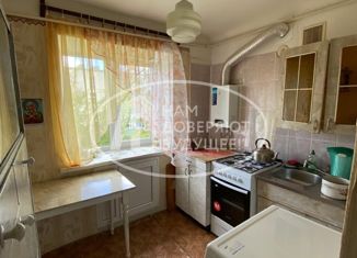 Продажа четырехкомнатной квартиры, 62.3 м2, Чусовой, улица 50 лет ВЛКСМ, 3А