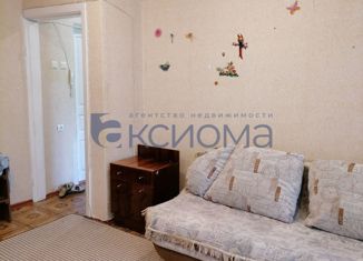 Продам однокомнатную квартиру, 22 м2, Ставрополь, Комсомольская улица, 8Б, микрорайон №7