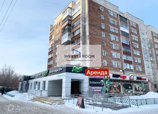 Аренда офиса, 60 м2, Омск, улица Блюхера, 26