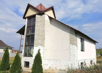 Продажа дома, 96 м2, село Севрюково, Радужная улица, 28