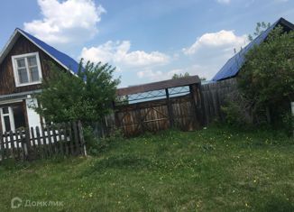 Дом на продажу, 60 м2, село Мраморское, Садовая улица, 4