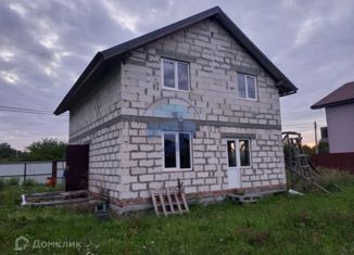 Продаю дом, 128.2 м2, посёлок Рыбное, Морская улица, 10